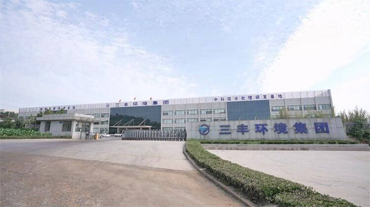 乐竞体育app官网